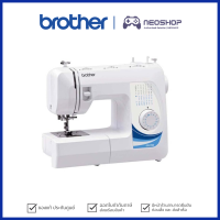 Brother GS2700 จักรเย็บผ้า