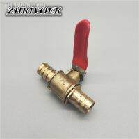 ✶☃ 6mm-12mm Hose Barb Inline Brass Water Oil Air Gas Fuel Line Shutoff Ball Valve Pipe Fittings Pneumatic Connector Controller