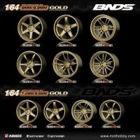 ล้อยางพร้อมแกน BNDS 1/64 สี Gold