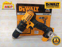 Dewalt สว่านกระแทกไร้สาย 18V แรงบิดสูงสุด 60 Nm (เครื่องเปล่า)  CAN #NT ชุดสว่านกระแทก สว่านเจาะกระแทก