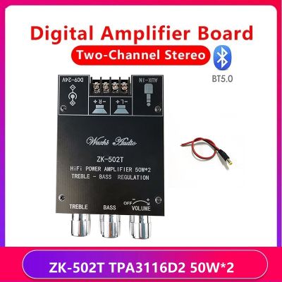 ZK-502T Bluetooth 5.0 Audio Power Amplifier Board Module High Bass Adjustment Subwoofer Dual Channel Stereo Tuning Board