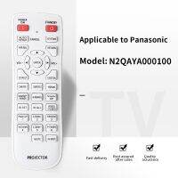 ZF Applies To N2QAYA000100 For Panasonic Remote Control PT-EZ570EL PT-EW630U PT-EW630UL PT-EZ570U PT-EZ570UL N2QAYA000100 PT-VX4