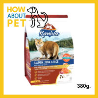 อาหารแมว Kaniva Salmon Tuna and Rice สูตรเนื้อปลาแซลมอน ทูน่า และข้าว สำหรับแมวทุกช่วงวัย 380ก. (1ถุง) Kaniva Cat Food Salmon Tuna and Rice For All Breed Cats 380g. (1bag)