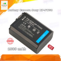 แบตเตอรี่กล้อง Camera Battery for Sony รุ่น NP-FW50 Replacement Battery 7.4v/1080mAh Li-ion รับประกัน 1 ปี