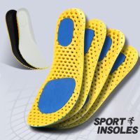 Orthopedic Memory Foam Sport Support Insert Feet Care Insoles for Shoes Men Women Orthotic Breathable Running Cushion Men Women Shoes Accessories