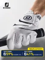 FootJoy ถุงมือกอล์ฟสภาพอากาศของผู้ชาย FJ มือซ้ายและขวาทนต่อการสึกหรอป้องกันการถุงมือกันลื่น