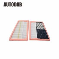 default Sales promotion Air Filter For Mercedes W203 W204 S203 S204 C209 W211 S211 W463 X164 W164 X204 W251 V251 W221 A6420940404