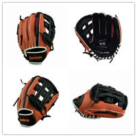 Softball Training Baseball Glove Non Slip Catcher Equipment Pitcher Baseball Glove Men Guantes De Beisbol Outdoor Sports DE50BST