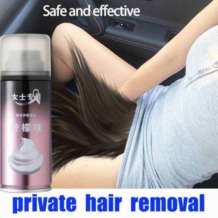 【Fragrant and painless 】 150ML Hair Removal Spray Permanent Hair