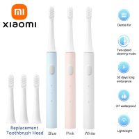 Mijia แปรงสีฟันไฟฟ้า T100โซนิค Mi แปรงสีฟันอัจฉริยะหลากสี USB ชาร์จ IPX7กันน้ำสำหรับหัวแปรงสีฟัน