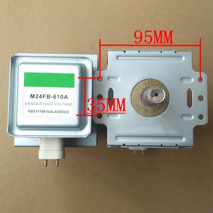 M24FB-610A For Galanz Microwave Oven Magnetron Air-Cooled Industry Dry ...