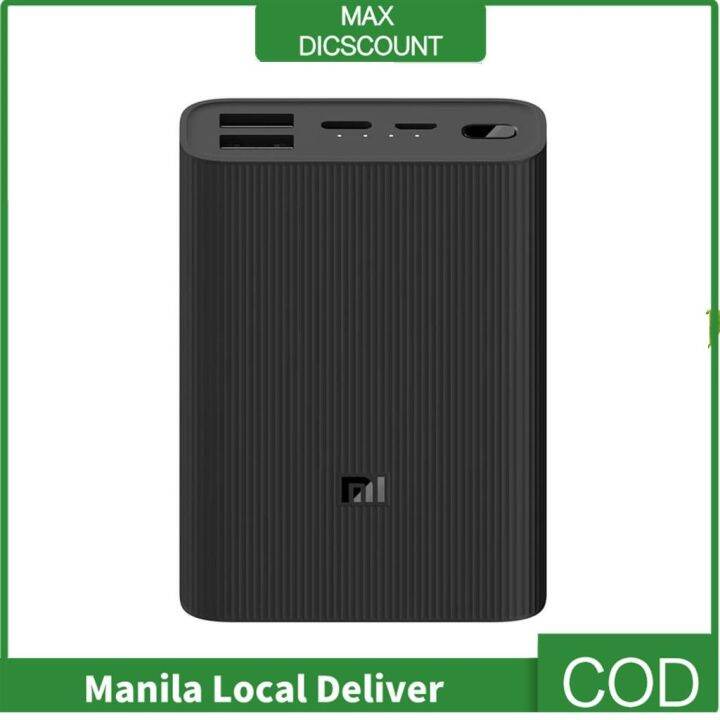 Xiaomi 10000mAh Mi Power Bank Ultra Compact Lazada PH