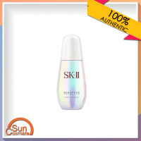 SKII Genoptics aura essence 50ml