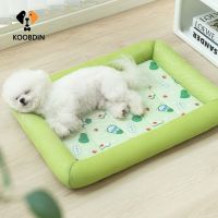 【LZ】 80x65cm Summer Cooling Pet Dog Mat Ice Pad Dog Sleeping Square Mats For Dogs Cats Pet Kennel Cool Cold Silk Dog Bed KOOBDIN