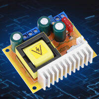 แรงดันสูง DC-DC Boost Converter 8-32V 12V ถึง ±45V-390V ZVS การชาร์จ DC-DC Boost Module แรงดันสูง ZVS การชาร์จ