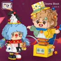 Loz Black and White Surprise Clown Amusement Park Figure Micro Particles High Difficulty Decompression Building Blocks Assembly