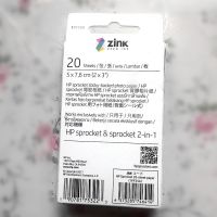 【support】 Onix System เครื่องพิมพ์200กระดาษถ่ายภาพต้นฉบับพิมพ์กระดาษ5X7.6ซม. (2X3นิ้ว) HP Zink Paste เอกสารภาพถ่ายแผ่น20/40