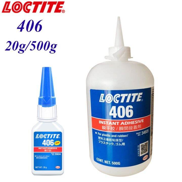 【cw】20g 500g Super Glue Loctite 406 Instant Dry Adhesive Rubber Plastic