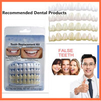 คุณภาพสูง 4 สีฟันปลอมฟอกสีฟันให้เครื่องมือเปลี่ยนฟัน PA Temporary Tooth Whitening Kit Temporary Teeth Temp Repair Replace Missing DIY Safe Tooth Sticker