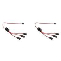 2PCS RC Servo Extension 1 to 3 Y Wire Cable LED Light Control Power Switch for JR Futaba RC Model