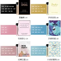 พร้อมส่ง​ น้ำหอมเทสเตอร์ Mini Perfume​ น้ำหอมพกพา2ml   Ready to ship perfume mini perfume portable perfume 2ml HZ-155