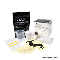 (กล่องใหญ่) Waxlifes Nose Hair Removal Kit 100g.? ชุดแว็กซ์กำจัดขนจมูก ชุดใหญ่ ⭕ แว๊กซ์ขนจมูก กำจัดขนจมูก ส่วนเกิน ได้อย่างรวดเร็ว ?พร้อมส่งจากไทย ??