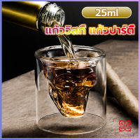 Boloni แก้วดับเบิ้ลวอลล์ ทรงหัวกระโหลก  แก้วช็อต  ดีไซน์สวย 25ml Skeleton Cup