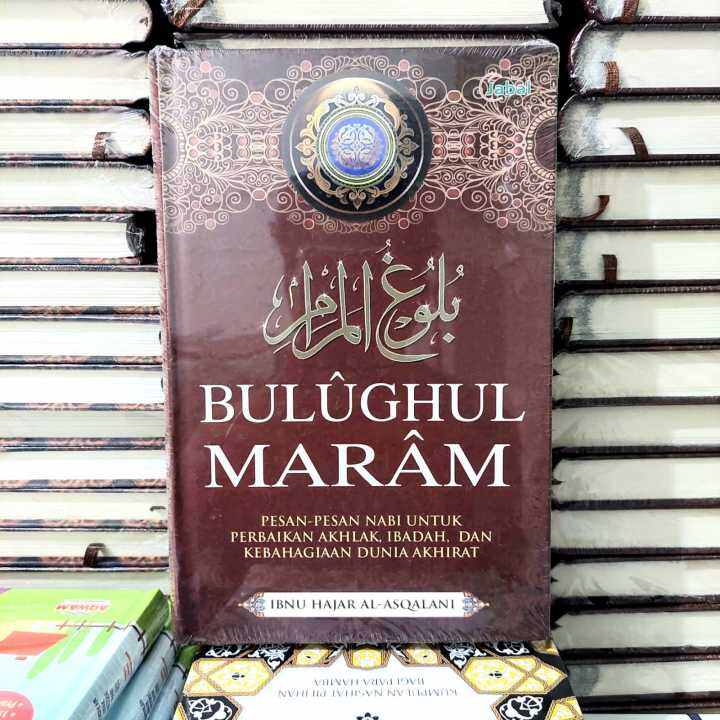 COD BUKU Bulughul Maram Terjemahan Bulugul Marom Kitab Kuning - Fiqi ...