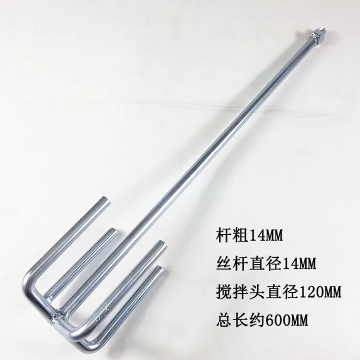 Drill Mixer Buy Electric Mixing Rod Electric Drill Paint Putty - Main Image