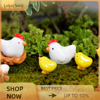 Lokei มินิไก่ Fairy Garden miniatures gnomes MOSS terums ตุ๊กตาเรซิ่นสำหรับตกแต่งบ้าน