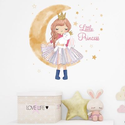 Cartoon Cute Girl Princess with Bunny on the Moon Wall Stickers for Girl Room Kids Room Wall Decals Home Decorative Stickers
