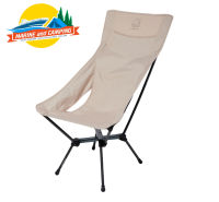 Nordisk Kongelund Lounge Chair เก้าอี้ Lounge Chair ที่พับเก็บได้