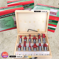 ดอกเร้าเตอร์ 12.7 mm ดอกเร้าเตอร์ ดอกทริมเมอร์ 2 หุน 12 ชิ้น ROUTER BIT SET