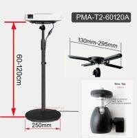 (60-120CM) T2-60120A universal mini projector desktop stand with tray table mount bracket 3S G1 P1 P2 X1 G1-S PPX4350 PPX4935 X6