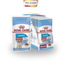 ลดล้างสต๊อค [ยกกล่อง-Exp11/23] Royal Canin Medium Puppy สำหรับลูกสุนัขพันธุ์กลาง อายุ 2 - 12 เดือน(นน.โตเต็มวัย 11-25 กก)