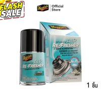 Meguiars G16402 Air Re-Fresher Odor Eliminator(New Car Scent) 2.5 OZ. น้ำยาปรับอากาศ กำจัดกลิ่นไม่พึงประสงค์ #น้ำยาล้างรถ  #น้ำยาลบรอย  #น้ำยาเคลือบ #ดูแลรถ #เคลือบกระจก  #สเปรย์เคลือบเงา  #น้ำยาเคลือบเงา