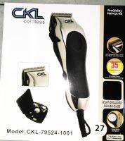 CKL  ปัตตาเลี่ยนตัดผมชาย CKL79524-1001 สีดำ