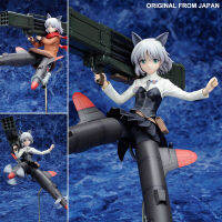 Model โมเดล งานแท้ 100% Alter จาก Strike Witches วิทเชส สไตรค์ วิทช์ สงครามเวหา กกน ลอยฟ้า สู้ตาย กองบินส่วนเกินแห่งซุโอมุส Sanya V Litvyak ซาเนีย วี ลิตเวียค Rocket Booster 1/8 Ver Original from Japan Figure Anime อนิเมะ การ์ตูน มังงะ คอลเลกชัน manga