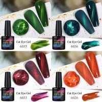 Parkson 10ML Cat Eye Magnetic Gel Polish Green Red Series Long Lasting Soak Off LED UV DIY Nail Art Varnishes Colorful Manicure