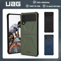 UAG เคสซีรีย์ Civilian สำหรับ Samsung Galaxy Z Flip 4 / Samsung Galaxy Z Flip 3เคสโทรศัพท์-Thin ดูดซับแรงกระแทกฝาครอบป้องกัน | ของแท้