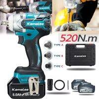 Kamolee 2 in 1 520N.m 1/2inch Electric Brushless Cordless Wrench 1/4inch Screwdriver Compatible with 18V Makita Battery DTW285