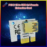 PCI อะแดปเตอร์1X ด่วน PCIe 1X เป็น16X การด์ตัวขยายสำหรับการขุด Bitcoin BTC Miner