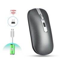 SmartPhonemall HXSJ M30 Rechargeable Wireless Mouse Metal Wheel Mute 2.4G Office Mouse 500 mAh Built-in(Grey)