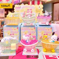 Sanrio กล่องเสี่ยงทายโมเดลซานริโอ้ให้เสี่ยงทายน่ารักๆมี 6 เเบบให้เสี่ยงทาย MLO-008