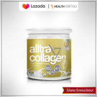 Alltra X7 Collagen ผลิตภัณฑ์เสริมอาหาร ออลตร้า เอ็กซ์ 7 คอลลาเจน Altra X7