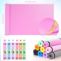 ✲▬✹ Yoga Mat 173x61cm 4 -6mm Thickness EVA Foam Type Non Slip Gymnastic Sport Lose Weight Loss And Body Shaping Workout Wide Pilates