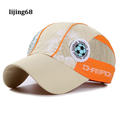 Lijing ฤดูร้อนเด็กหมวกเบสบอลแห้งเร็วตาข่ายหมวกชายหญิงหมวกเบสบอลสำหรับเด็กระบายอากาศปรับอาทิตย์หมวก