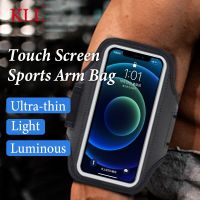 Waterproof Running Sports Phone Armband Holder Case Arm Sleeve Wrist Bag Outdoor Luminous Arm Band GYM Mobile Phone Bag