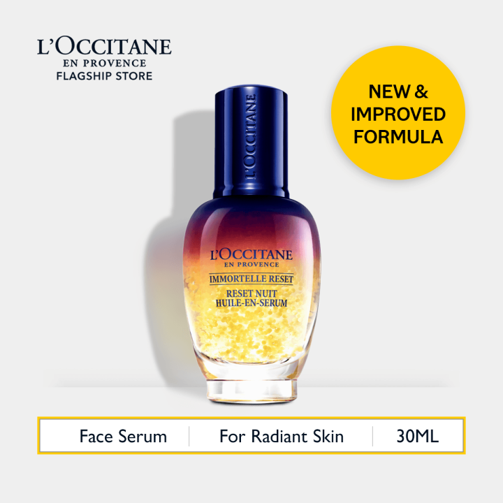 L'Occitane Immortelle Reset Overnight Oil Serum 30ml [New & Improved