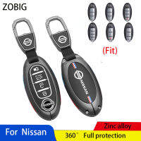 ZOBIG เคสฝาครอบกุญแจที่ห้อยกุญแจของนิสสันซองใส่กุญแจสำหรับ Nissan Sylphyl Rogue Altima Quest Pathfinder Sentra Patrol CIMA Fuga Armada Teana Murano Key Cover